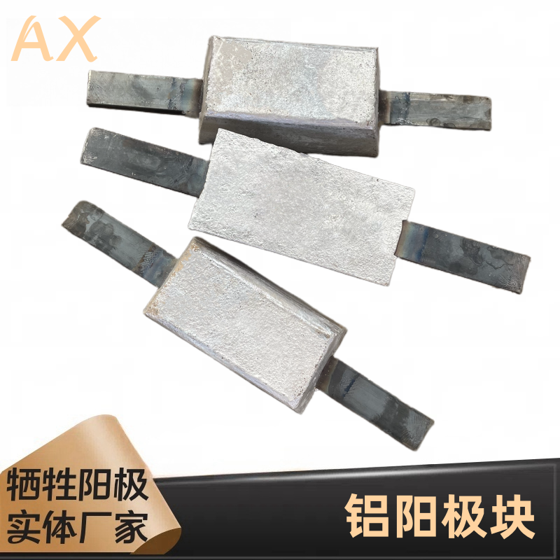 關(guān)于鋁陽極氧化的知識(shí)要點(diǎn)，千萬記??！