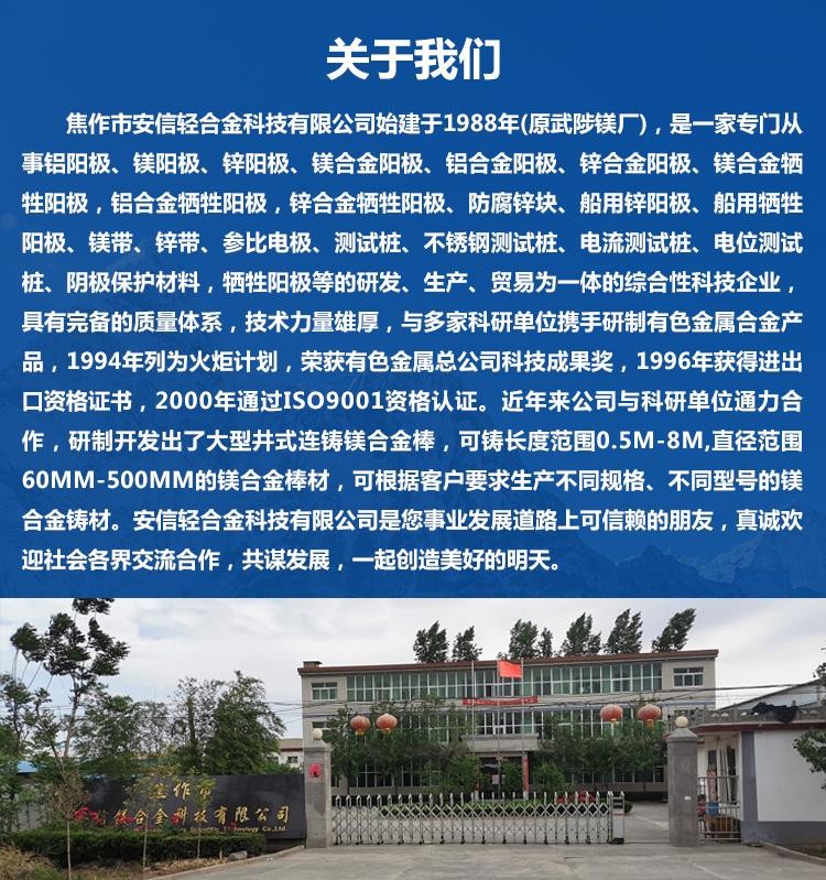 O1CN01nO7ACA2EiNN8jid0X_!!2200714188778